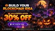 Build Your Blockchain Solution with BlockchainAppsDeveloper
